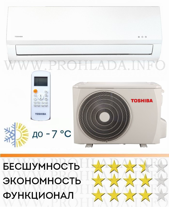  Toshiba RAS-09PKH2S / RAS-09PKH2S.  -  Toshiba.  PKH2S.